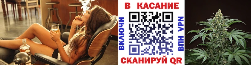 Купить наркотики сайты Купино APVP Бутират Амфетамин Каннабис НБОМе Меф