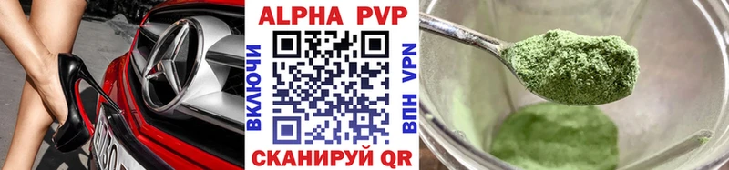 blacksprut как зайти  Купино  A PVP СК КРИС 