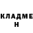КЕТАМИН ketamine Lucie Kay