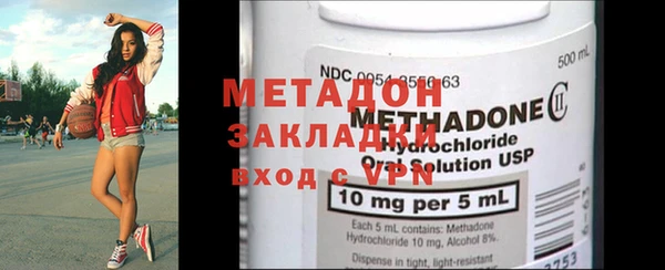 индика Баксан