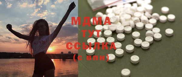 сатива Балабаново