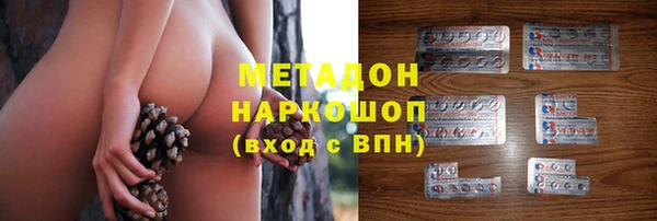 индика Баксан