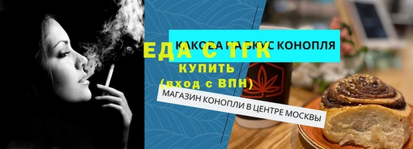 сатива Балабаново