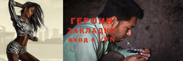 индика Баксан