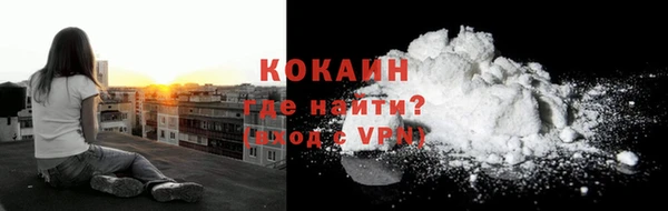 сатива Балабаново