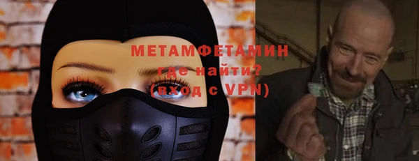 индика Баксан