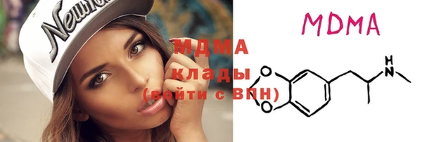 гашишное масло Балахна