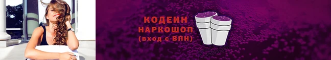 сатива Балабаново