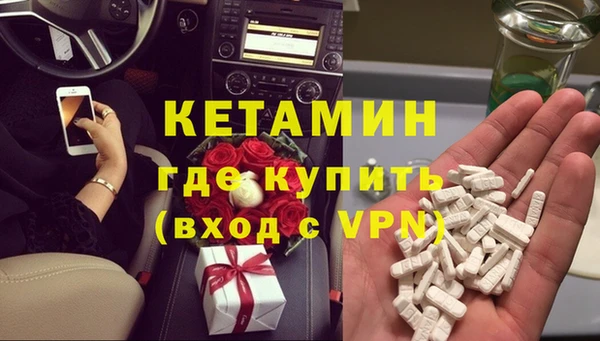 сатива Балабаново