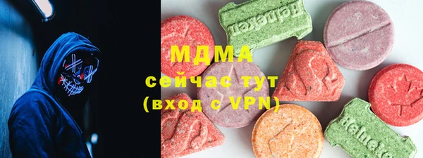 гашишное масло Балахна