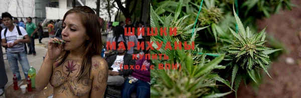 гашишное масло Балахна