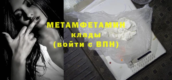 индика Баксан
